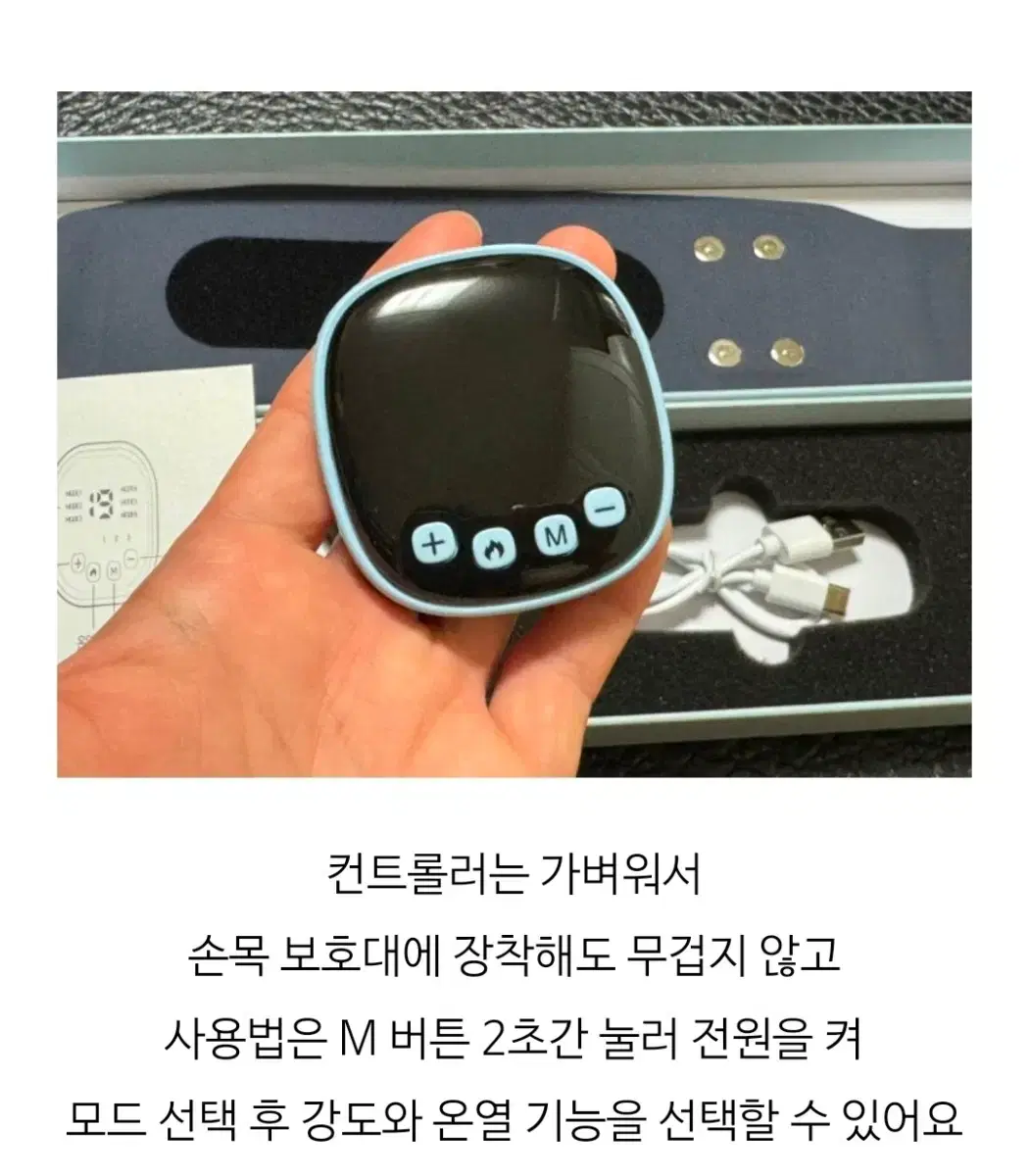 thumbnail-6
